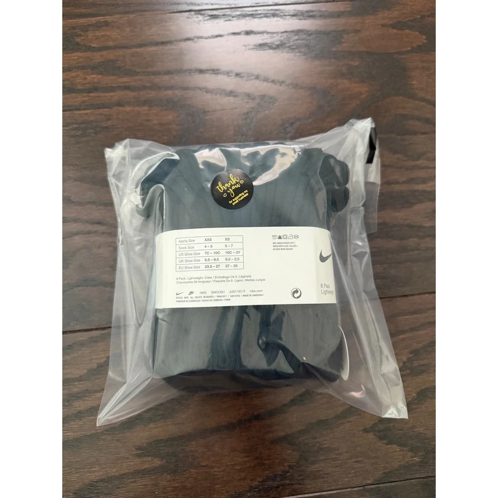 Nike kids lightweight